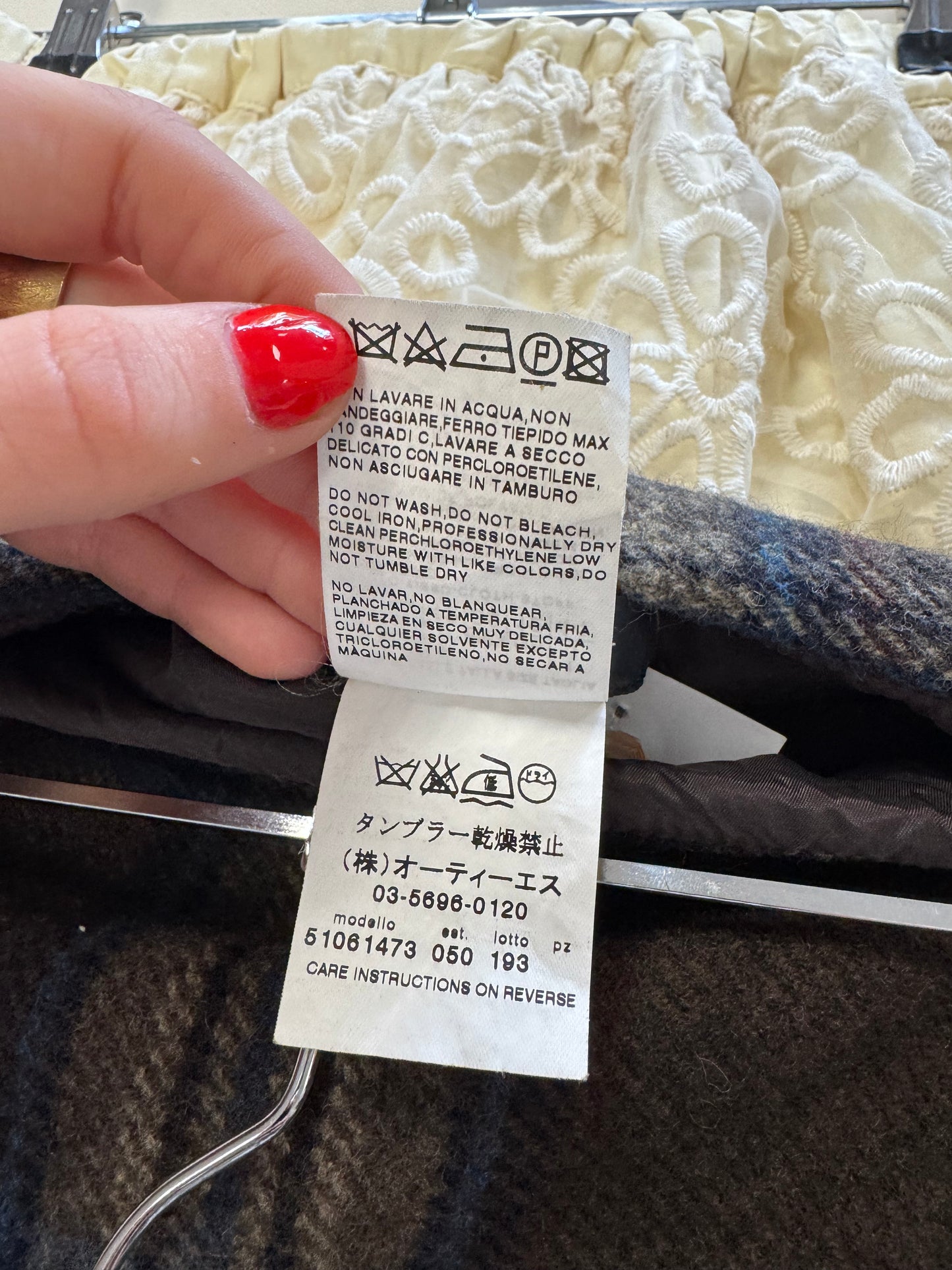 Jupe courte Max Mara