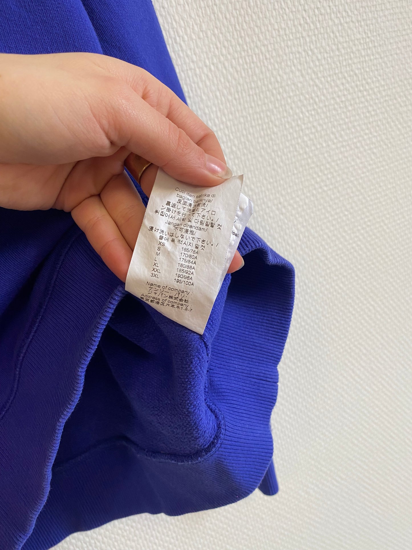 Sweat violet kenzo