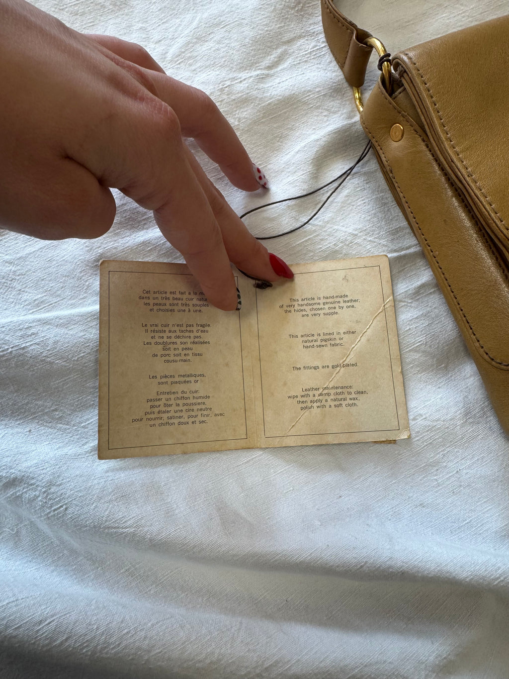Sac baguette en cuir beige Nina Ricci